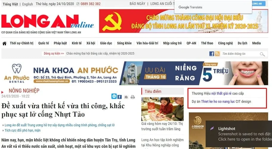 Backlink báo sidebar là gì, ưu khuyết ra sao?