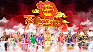 Quảng cáo táo quân 2023