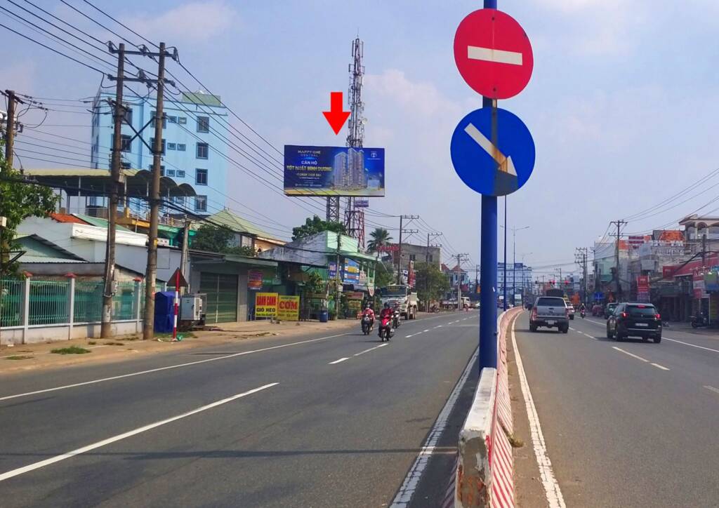 BƯU ĐIỆN NGÃ TƯ SỞ SAO