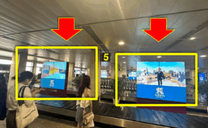 Quảng cáo màn hình led sân bay tân sơn nhất