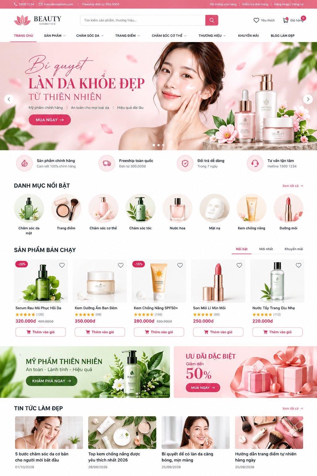 layout-website-my-pham-duoi-1mb