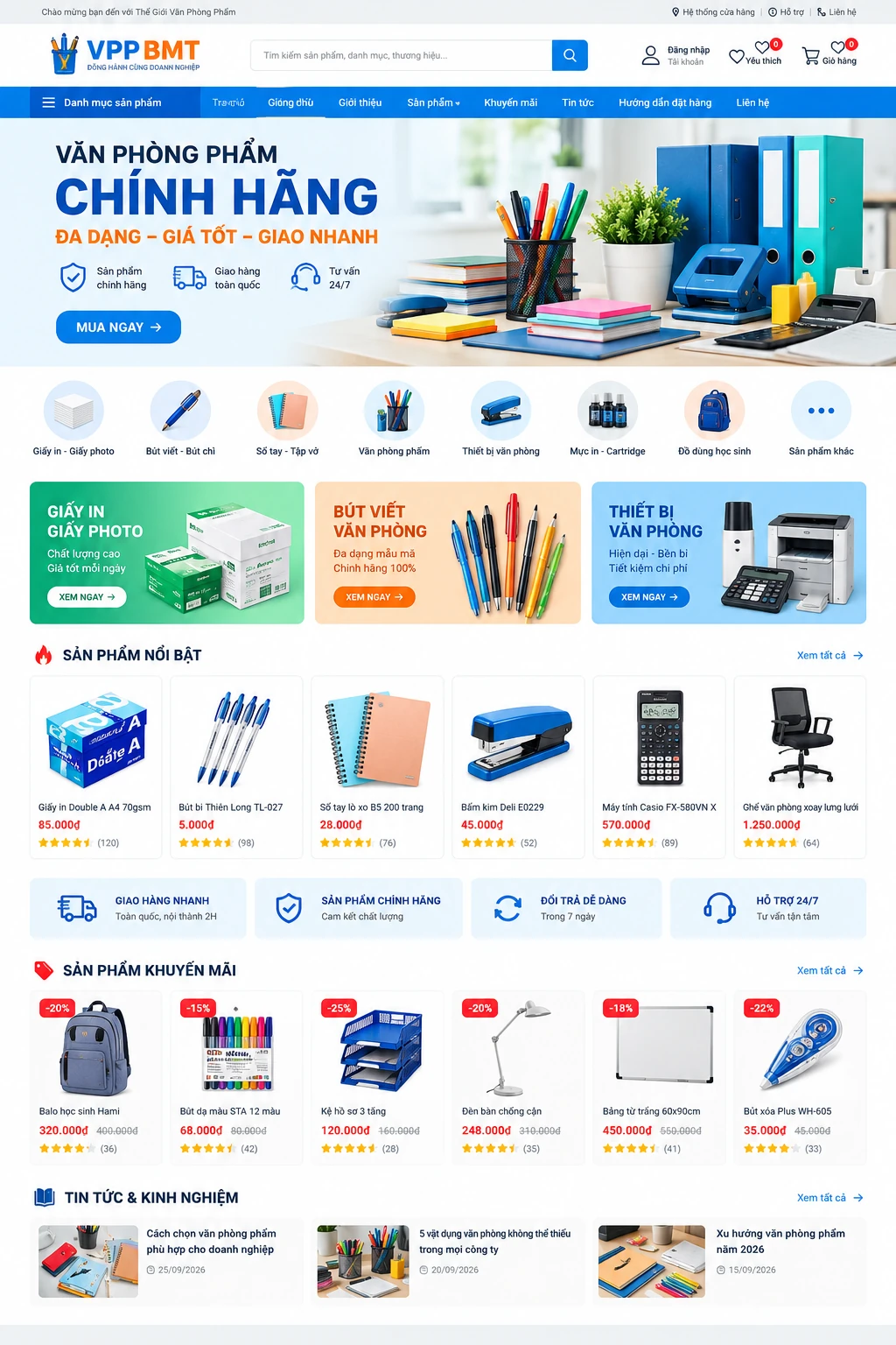 layout-website-van-phong-pham-duoi-1mb